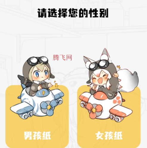 绘梦轩漫画