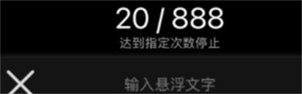 电子木鱼 免费