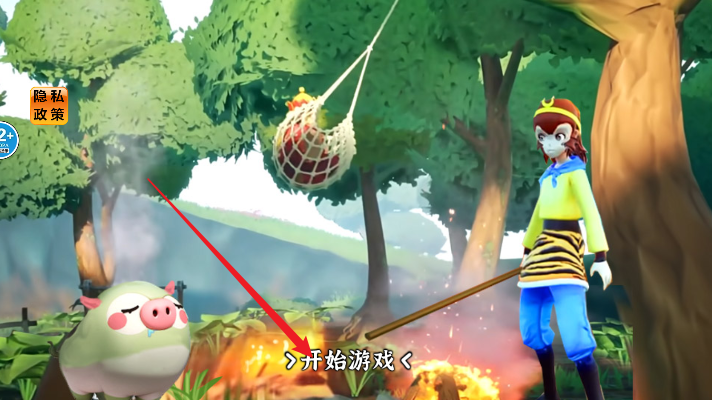 猴王模拟器免广告版