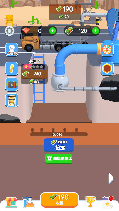 石油工厂大亨免广告最新版