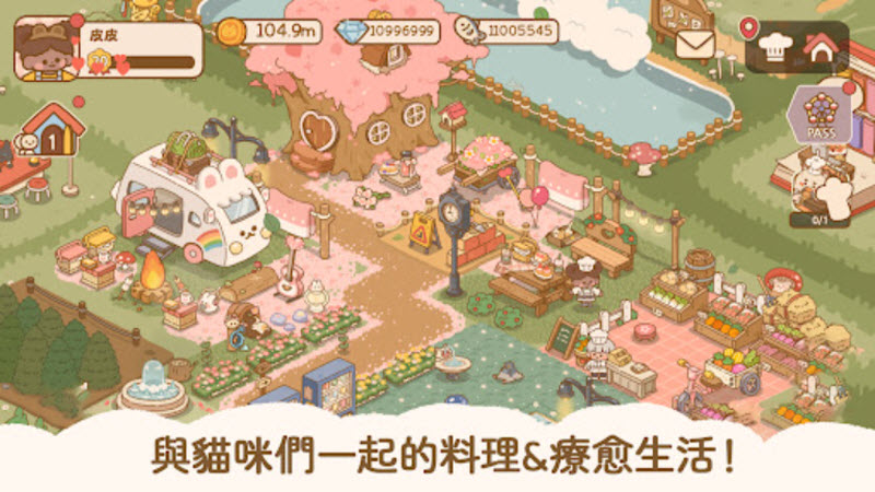 喵喵食谱日记最新版截图2
