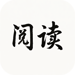 阅读Fun 免费