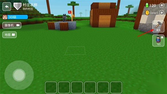 方块世界3D安装