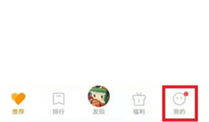 vivo游戏中心 免费
