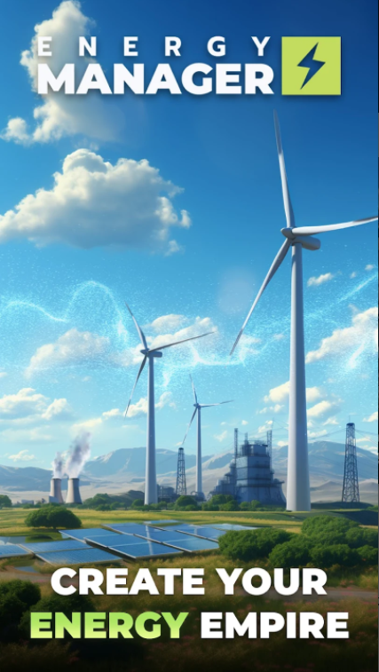 能源经理游戏2025正式版