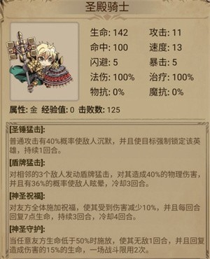 奇境小镇国际服