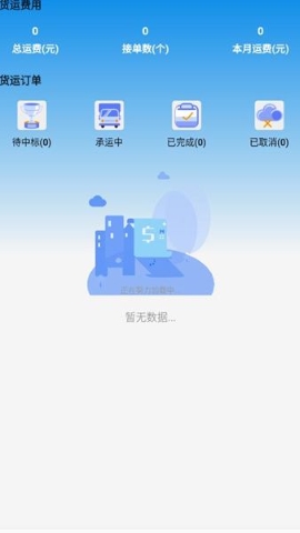 卡运鸿