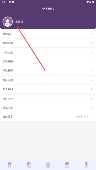 Hours阅读