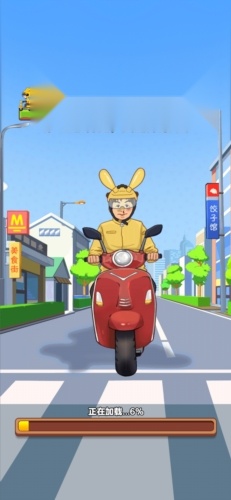 我的外卖店游戏红包版