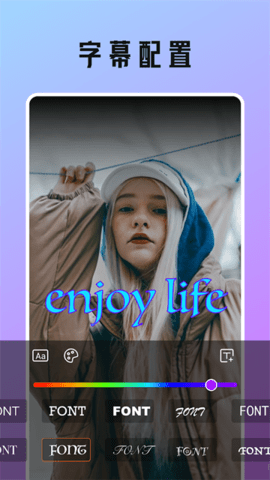 节拍相册(TapSlide)截图1
