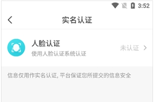 我的盐城 免费