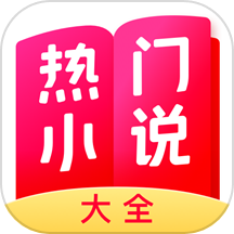 可以看韩漫的漫画软件专区