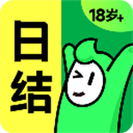 元气兼职 免费