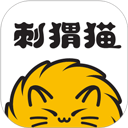 刺猬猫小说安卓版
