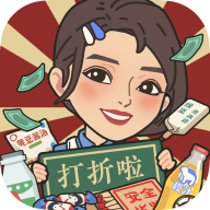 童年小卖部小游戏  正式版