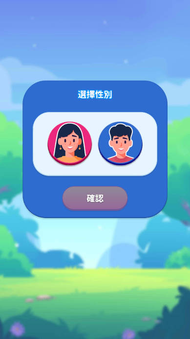 家庭生活游戏免广告高级版截图1