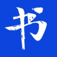 书城吧安装