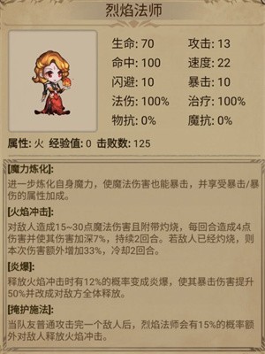 奇境小镇国际服