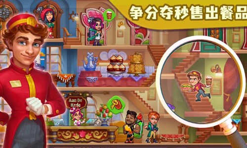 糖果泡泡乐园游戏截图1