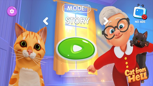 我是猫 最新版