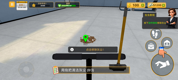 包裹递送模拟器3D中文版