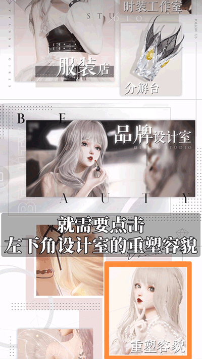 以闪亮之名正版