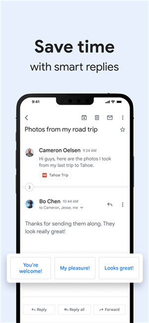 谷歌邮箱国内直连版截图2