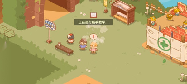 喵喵食谱日记最新版