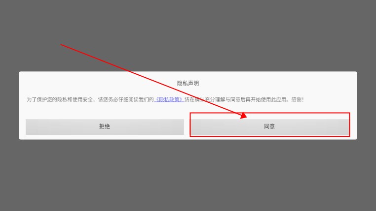樱花城市恋爱挑战游戏  最新版