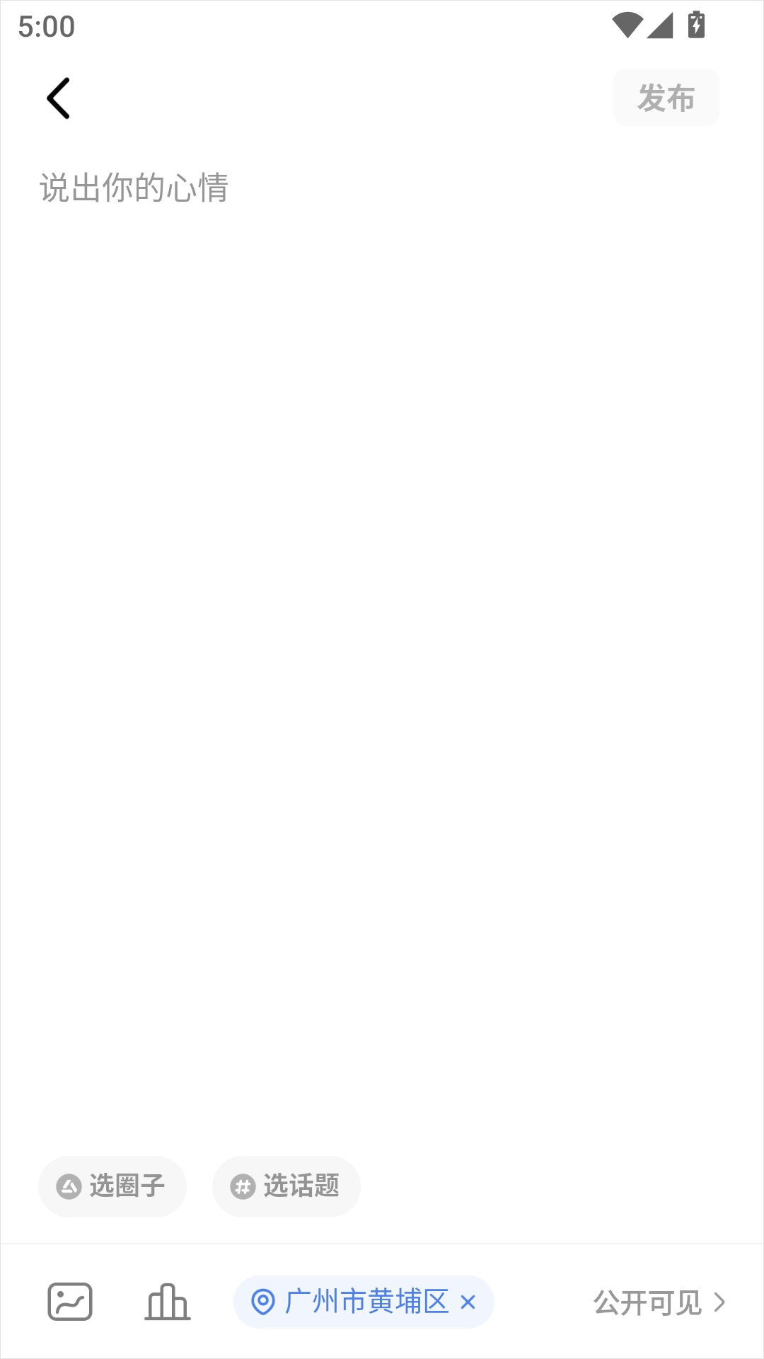 积目正版