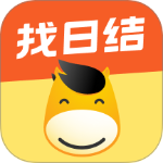 快马日结正版