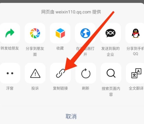快乐器  极速版
