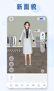 新华网截图0