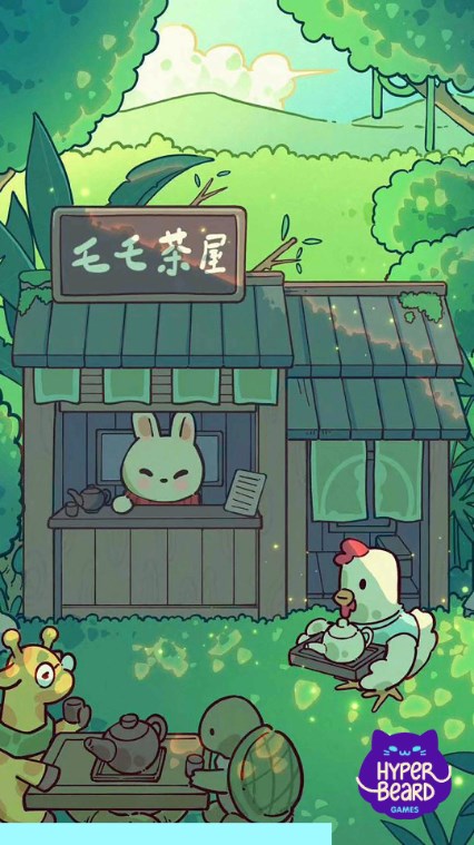 月兔茶馆免广告获取奖励  正式版