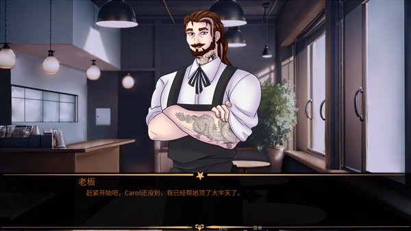 怪胎马戏团 游戏正版