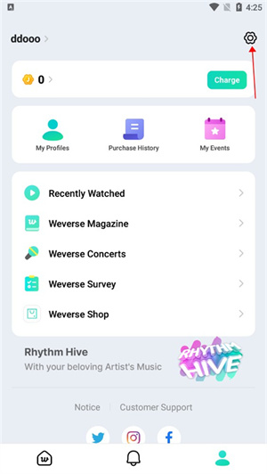 weverse shop中文版