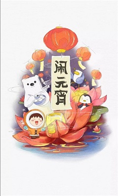 魔方漫画安装最新版截图1