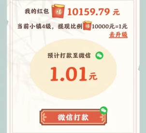 长安筑梦生活