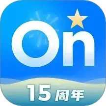 安吉星 免费