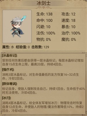 奇境小镇国际服