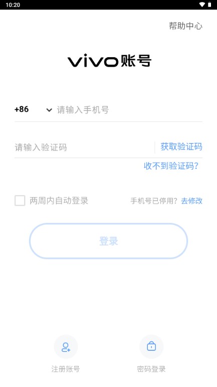 樱花城市恋爱挑战游戏  最新版