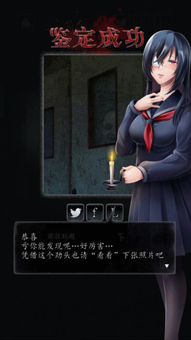 心灵照片 手机汉化版截图1