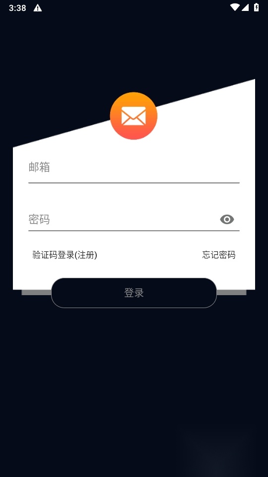 CO FIT手表安卓优化版