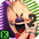 恐怖冰淇淋2(Ice Scream 2)2