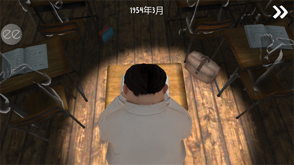 恐怖冰淇淋2(Ice Scream 2)2截图2