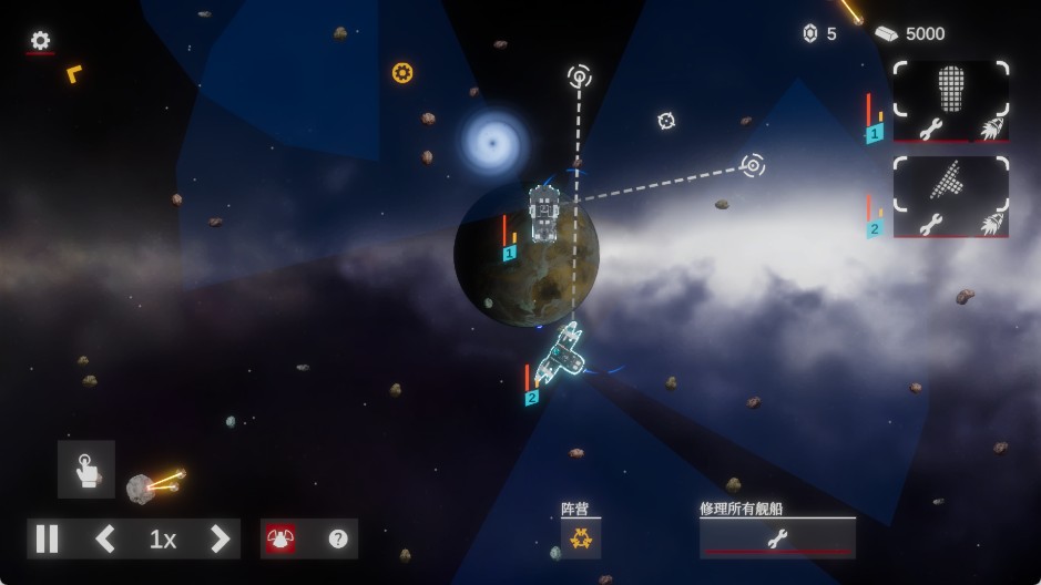 太空威胁2汉化版
