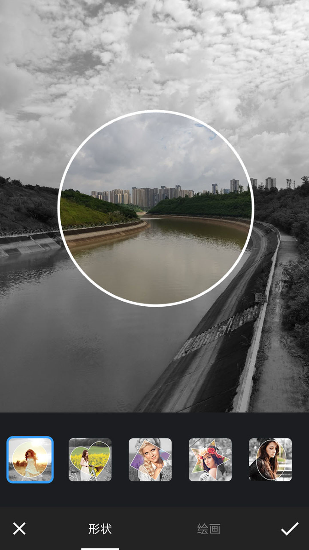完美PS图片修图编辑截图2