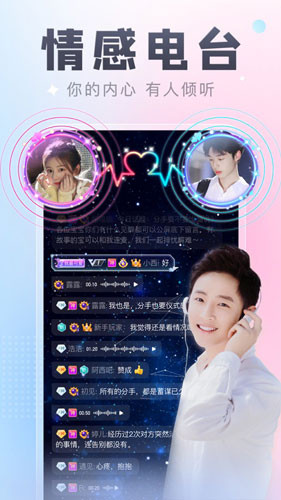 多多CP免费版截图1