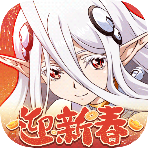 梦幻模拟战360版