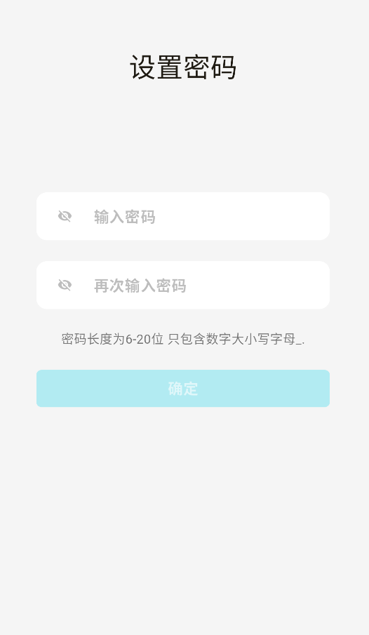 欣欣商家